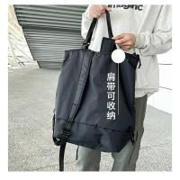 Mochila Unisex de Gran Capacidad Impermeable de Nylon, Bolsa Deportiva Portátil para Viajes y Ocio - details 3