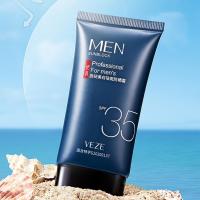 Crema de Protección Solar SPF 35 Hidratante No Graso para el rostro y el cuerpo - details 5