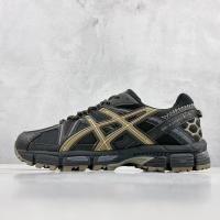 Hombres Y Mujeres Zapatos Para Correr Cross-country Amortiguación Transpirable Jogging Maratón Zapatos Deportivos Profesionales - details 9
