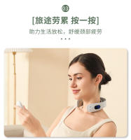 Masajeador de Cuello Protector de Hombros y Cuello Dispositivo de Fisioterapia de Pulso Multifuncional Masajeador de Columna Cervical - details 6