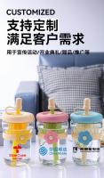 Internet celebridad taza de flores de alto valor taza de paja de vidrio con cubierta de paja niñas verano té separación flor taza de té - details 5