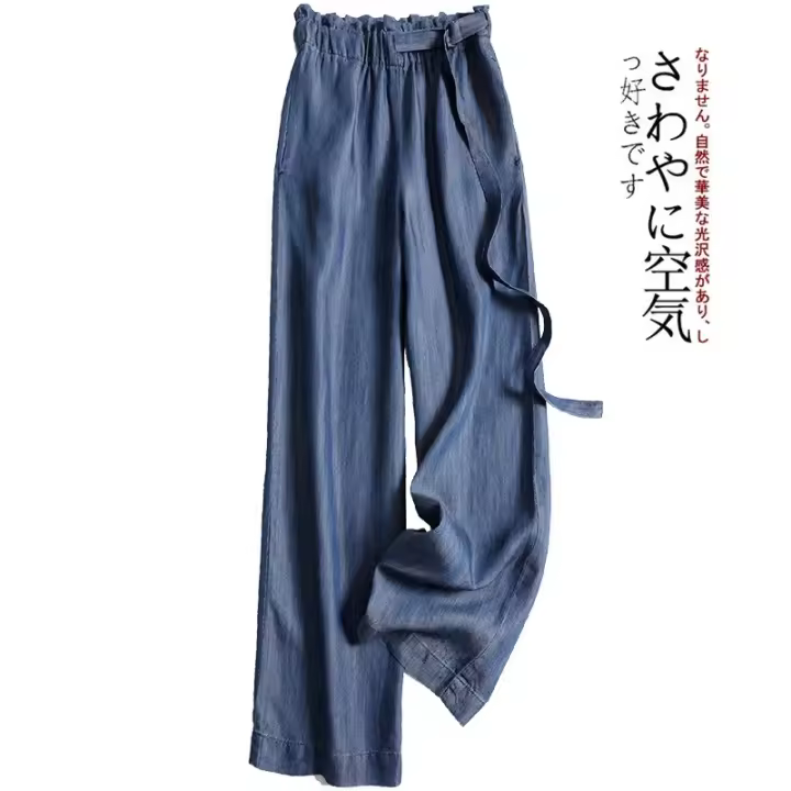Pantalones Vaqueros de Tencel Suave y Delgado Pantalones de Pierna Ancha de Verano para Mujeres - 1