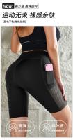 Pantalones cortos de gimnasio para mujer, pantalones cortos de Yoga, mallas Push Up de cintura alta con bolsillo, mallas de entrenamiento para Yoga y Fitness, pantalones cortos deportivos - details 5
