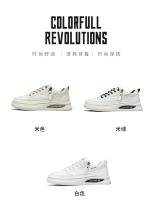 2025Nuevos zapatos transpirables antideslizantes de lujo transpirables a la moda versátiles para hombres ocio ligero cómodo caminar - details 5