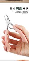 Cortaúñas para uñas de los pies, cortador de piel muerta, tijeras para cutículas, herramientas de paroniquia, manicura de pedicura, nuevo - details 4