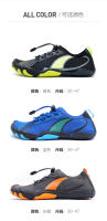 Primavera y novedad de verano, par de zapatos multifuncionales para Fitness, deportes al aire libre, playa, natación, suela gruesa, rastreo de arroyos, zapatos para vadear - details 6