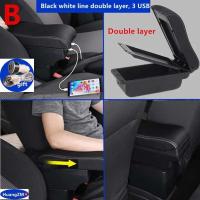 Reposabrazos para coche Honda New City, aire acondicionado central modificado interior dedicado, piezas automotrices - details 11