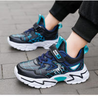 Zapatillas de correr para niños, zapatos de baloncesto transpirables para niños, zapatillas deportivas de suela gruesa antideslizantes para niños - details 15