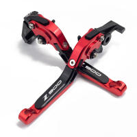 Accesorios de Motocicleta Kawasaki Z900 2017-2024 Manilla de Freno de Mano Ajustable - details 5