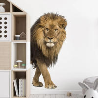 Pegatinas de Pintura al Agua de León Realista Decoración de Pared para Habitación de Niños - details 3