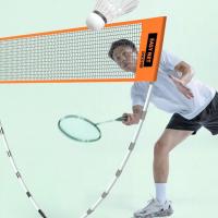 Red de bádminton ajustable en altura, fácil instalación, red de entrenamiento de tenis y voleibol plegable con bolsa de transporte profesional - details 8