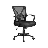 Silla de Oficina Ergonómica Silla Reposabrazo Ajustable Silla Oficina Trabajo con Reposacabeza Silla Giratoria Negro - details 12