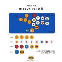 Doio Hitbox Kcgm-02 KCGM-03 Mini Keyboard Keycaps 19key PBT Sublimation Customized Keycap Set Arcade Game PC Accessories Gifts - details 4