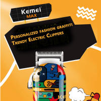 Kemei-cortadora de pelo profesional MAX2092 para hombre, recortadora de pelo eléctrica inalámbrica, con cable, recargable - details 1