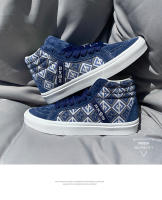 Zapatillas de lona azules étnicas de alta calidad Tamaño grande para hombres y mujeres - details 8