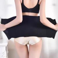 Faja moldeadora de Control de barriga sin costuras, corsé adelgazante posparto, cinturón ajustable para contracción del vientre, moldeador de cuerpo femenino - details 4