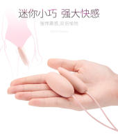 Juguetes sexuales, vibrador inversor con forma de huevo y lengua lamiendo USB, vibrador femenino, masturbador, productos sexuales para adultos - details 6