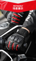 Guantes de cuero para motocicleta para hombre, manoplas transpirables anticaída para todas las estaciones - details 7