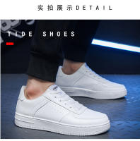 Zapatos Deportivos Blancos para Hombres en Primavera Transpirables, Versátiles, Plataforma, Estilo Coreano para Estudiantes - details 0