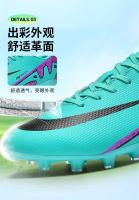 Zapatos de Fútbol de Cuero Transpirable de Verano de Alta Calidad Talla Grande 32-46 - details 9