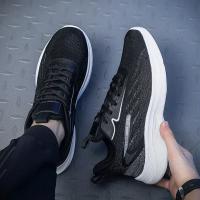 Zapatillas Deportivas para Hombres Transpirables y Cómodas Material Mixto - details 8
