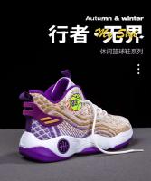 Zapatillas de baloncesto deportivas informales para hombre, cómodas y ligeras, logotipo de verano, plantillas de goma que aumentan la altura - details 8