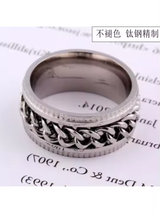 Transfronterizo, Anillo Giratorio de Acero de Titanio Joyería de Estrella y Luna para Alivio Estresador - 1