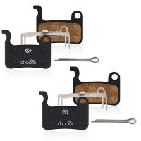 Pastillas de Freno de Resina Orgánicas SUNTNUR para Bicicleta MTB Par de Pastillas de Freno de Disco Hidráulico para SHIMANO A01S M07 XTR M975 M966 M965 SAINT M800 DEORE XT - details 2