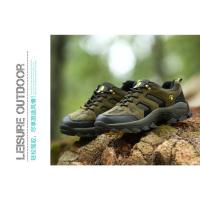 Zapatos de senderismo al aire libre, zapatos de senderismo impermeables y transpirables y zapatos deportivos. - details 22