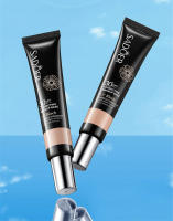 SADOER 1/2/3 Uds 30g crema aislante de protección solar corrector facial Primer SPF30 + Anti UV protección solar refrescante no graso - details 5