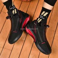 Baloncesto masculino NK de nueva marca de alta calidad 39-46 #   zapatos deportivos con cremallera de gran tamaño - details 2