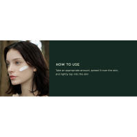 SKIN1004 Crema Madagascar Centella Tea-Trica B5 2.53 fl.oz, 75ml - details 5