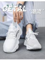 Primavera y verano, tallas grandes, para correr, informales, versátiles, tejidos con mosca, hombres de moda, zapatos deportivos de malla para hombres - details 1