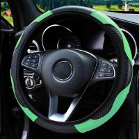 Cubierta del volante de coche de cuero fibra de carbono PU Adecuada para 14.5-15 pulgadas - details 14