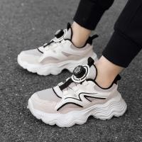 Zapatillas de Correr para Niños Zapatos Deportivos Informales de Moda Transpirables Suaves - details 5