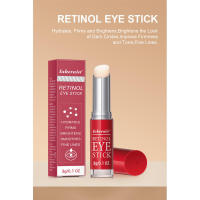 La crema de retinol ilumina las ojeras, reafirma la piel y repara instantáneamente los ojos. - details 0
