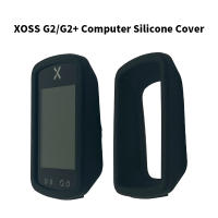 XOSS-funda protectora de silicona para ordenador de bicicleta, G2 Plus GEN 2 G +, G2 +, velocímetro GPS inalámbrico - details 1