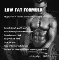 Suplemento para ganar peso Proteína Proteína vegetal polvo muscular - details 1
