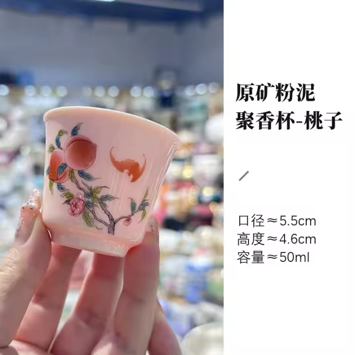 Juego de kung fu grande maestro de cerámica hecho a mano, taza de degustación individual, tazón de té - 1