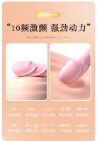 Juguetes sexuales, vibrador de tortuga pequeña, masajeador femenino, mini palo AV, masturbador adulto de segunda marea, productos sexuales para adultos - details 4