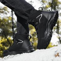 Botines de Felpa para Hombres Zapatos Informales para Exteriores Zapatos de Invierno - details 8