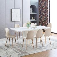 Juego de 4 sillas de comedor con asiento y respaldo suaves, con patas de metal macizo, para salón, dormitorio, cocina o comedor, ante marrón - details 69