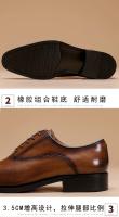 Zapatos de negocios para hombre, tres juntas de cuero, para caballero - details 3