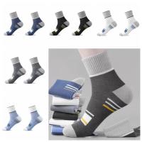 Calcetines deportivos de algodón puro para hombre, medias antideslizantes de poliéster, antiolor, cómodos, 3 pares - details 1