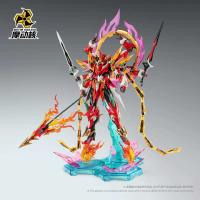 NEZHA MOTOR NUCLEAR MNP-XH04 Kits de montaje de esqueleto de aleación Anime en miniatura figuras de acción traje móvil Hobby juguetes niño cosas regalo - details 13