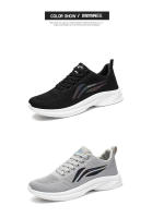 Zapatos Deportivos de Malla Tejida Extra Grandes Ligeros, Antideslizantes, Resistentes al Desgaste, Zapatos Pegajosos Fríos para Hombres - details 1