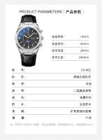 962皮带详情_06.jpg