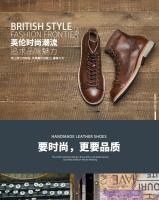 Botas altas para hombre, zapatos de cara corta para ciclismo, motociclismo y paracaidismo, polo de moda - details 0
