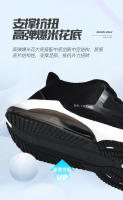 Zapatos de moda tejidos voladores de palomitas de maíz para deportes nuevos transpirables de verano para hombres, zapatos para correr de malla informales para mujeres - details 11