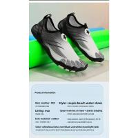 Zapatos Acuáticos Multiusos Unisex Antideslizantes, Secado Rápido, Ecológico Premium con Suela de Goma Ideal para Playa, Senderismo y Natación Deportes y Moda - details 7